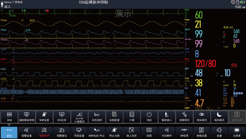 多熱鍵界面設計